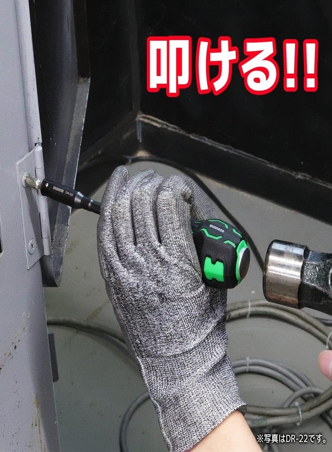 إنجينير ENGINEER DR-24 Through Extension 7.5 inches (190 mm) - Image 2